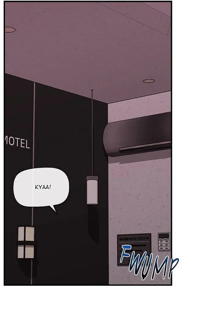 hypnotist-security-guard-chap-33-62