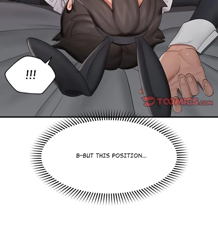 hypnotist-security-guard-chap-33-70
