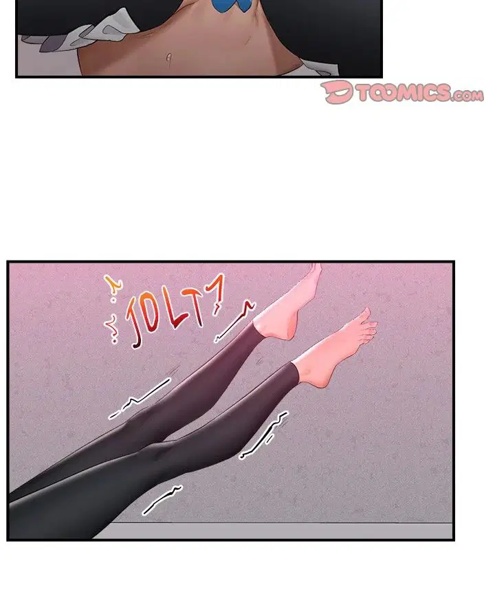 hypnotist-security-guard-chap-33-94