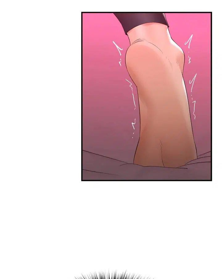 hypnotist-security-guard-chap-33-97