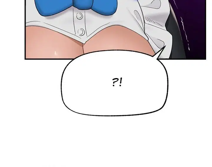 hypnotist-security-guard-chap-34-63