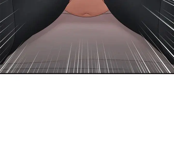 hypnotist-security-guard-chap-35-17