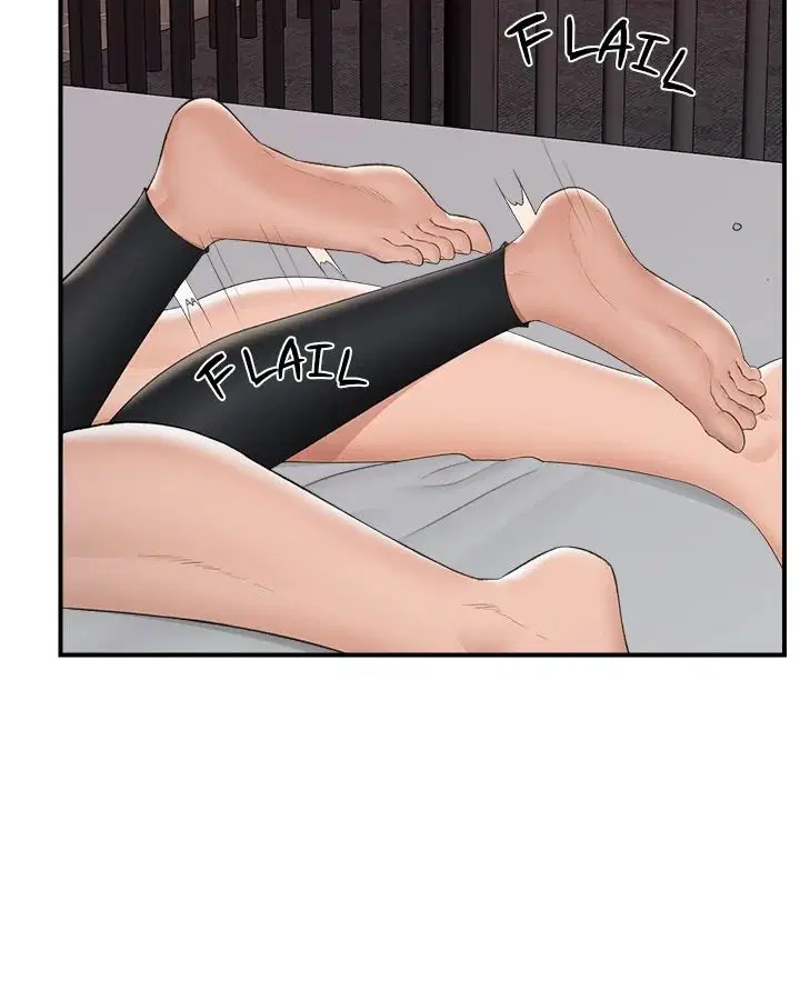hypnotist-security-guard-chap-35-3