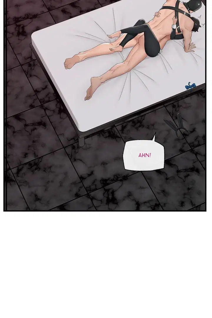 hypnotist-security-guard-chap-35-72
