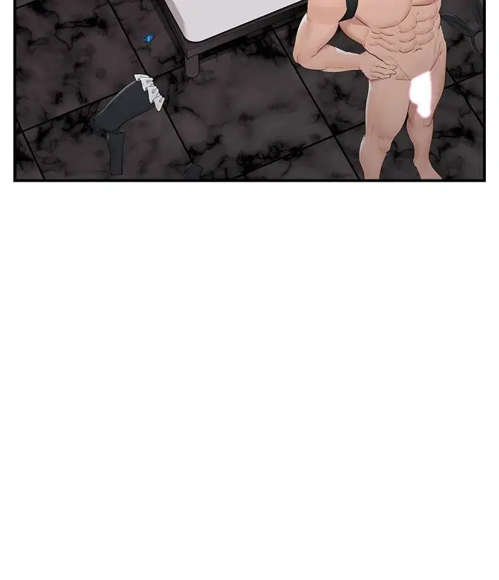 hypnotist-security-guard-chap-35-79