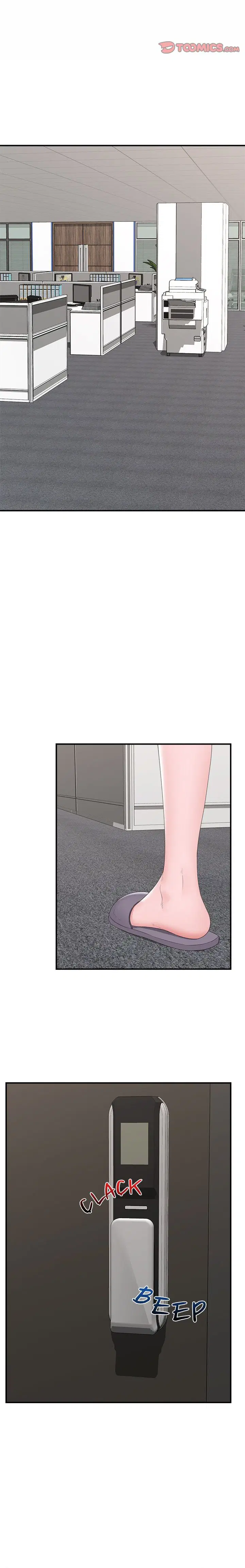 hypnotist-security-guard-chap-36-19