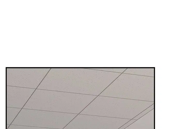 hypnotist-security-guard-chap-37-0