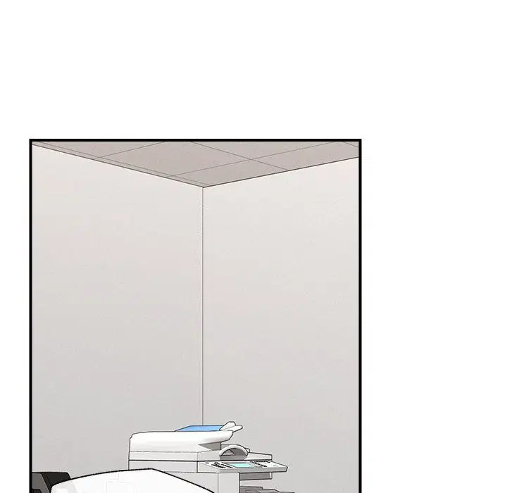 hypnotist-security-guard-chap-37-12