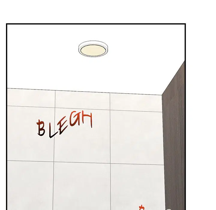 hypnotist-security-guard-chap-37-136