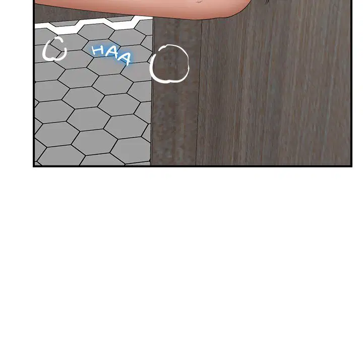 hypnotist-security-guard-chap-37-140