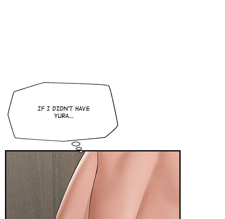 hypnotist-security-guard-chap-37-145