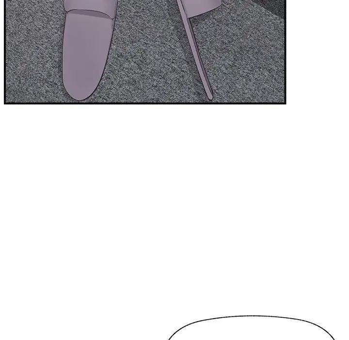 hypnotist-security-guard-chap-37-6