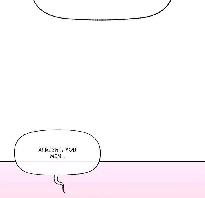 hypnotist-security-guard-chap-38-106