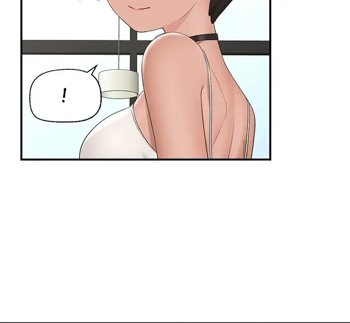 hypnotist-security-guard-chap-38-28