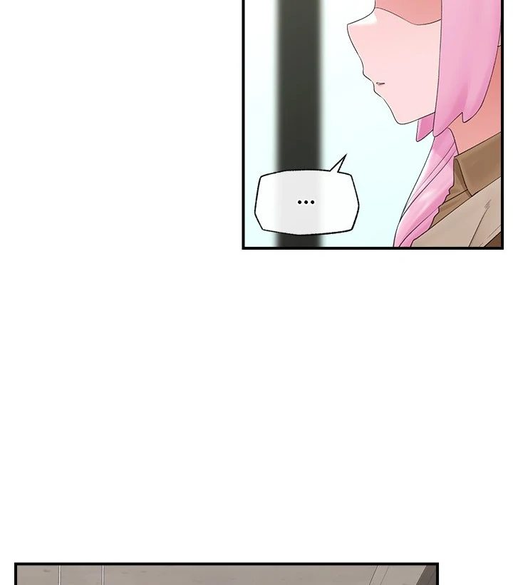 hypnotist-security-guard-chap-38-62