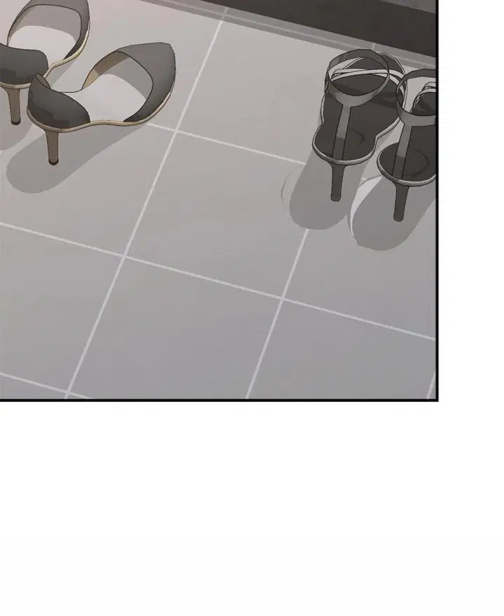hypnotist-security-guard-chap-38-87