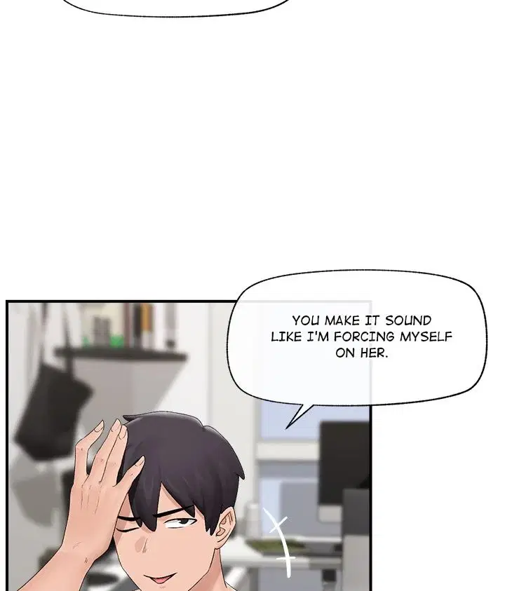 hypnotist-security-guard-chap-39-23