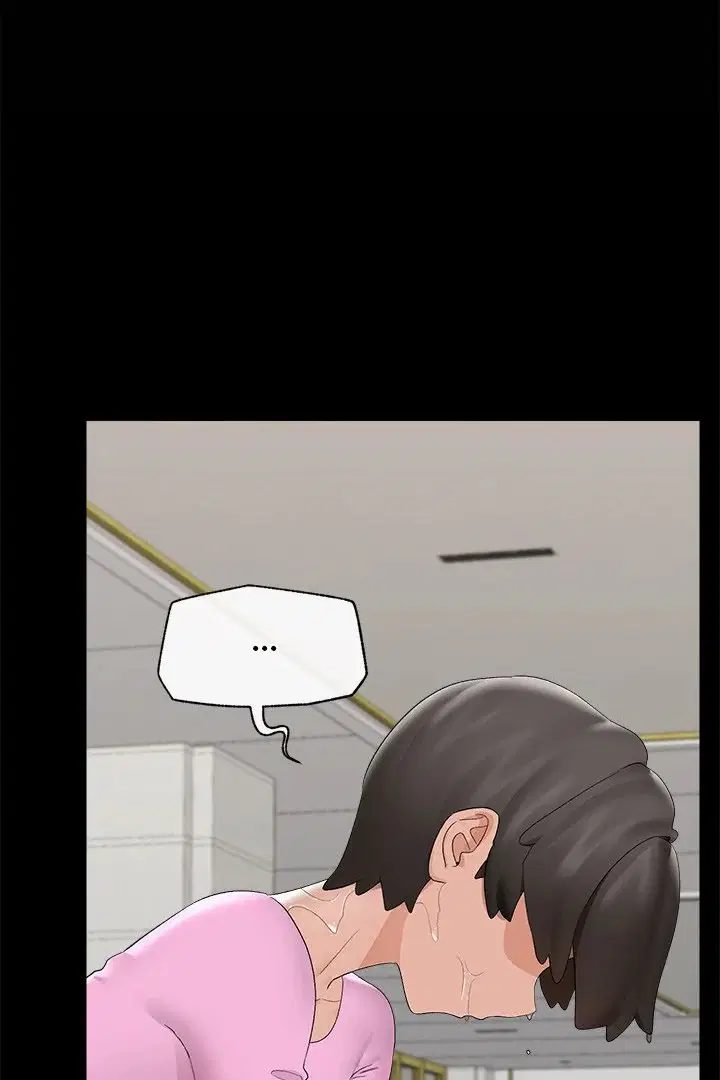 hypnotist-security-guard-chap-39-79