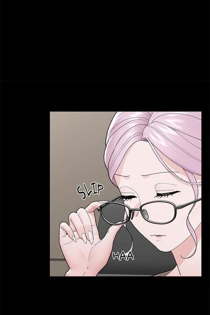 hypnotist-security-guard-chap-43-7
