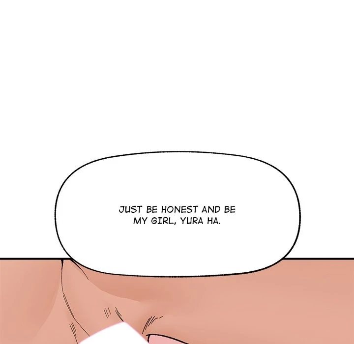 hypnotist-security-guard-chap-44-145