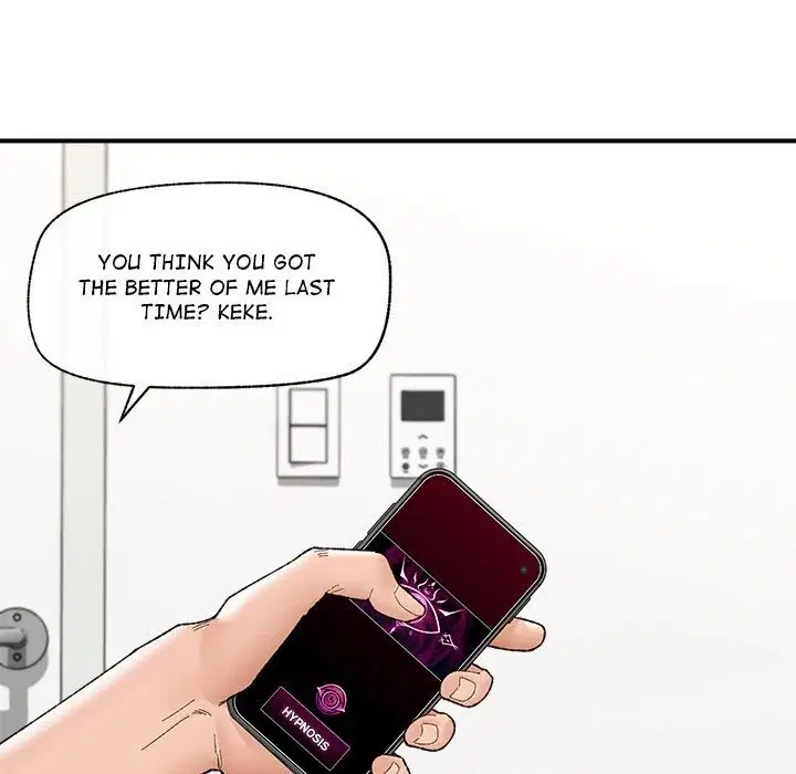 hypnotist-security-guard-chap-44-151
