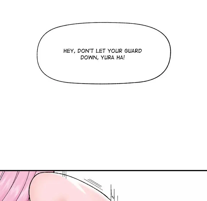 hypnotist-security-guard-chap-44-68