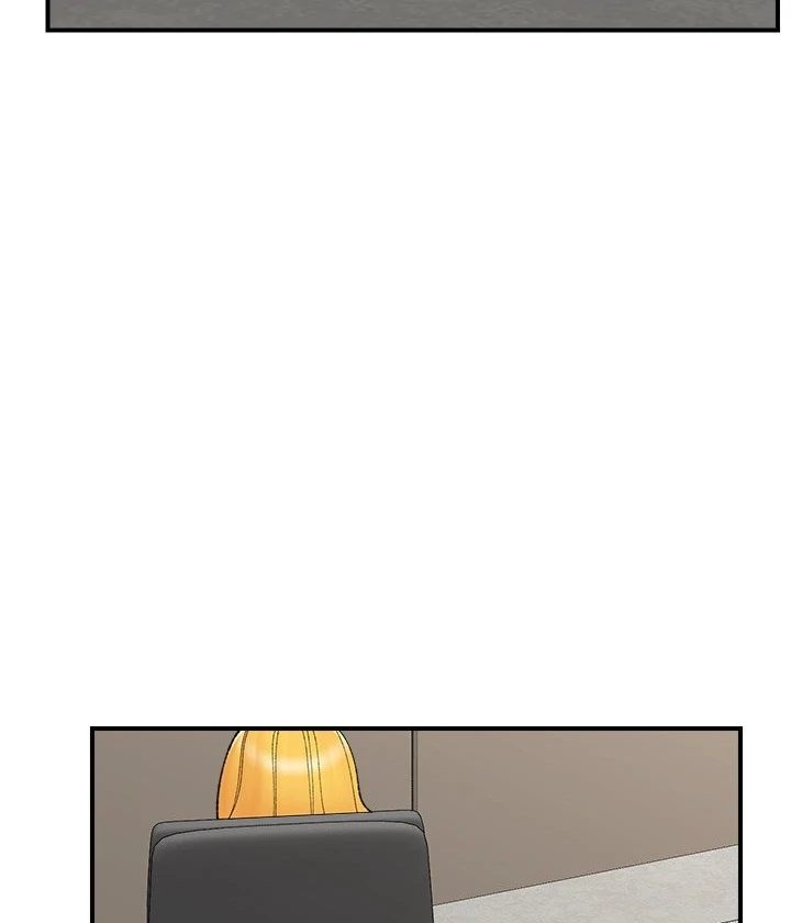 hypnotist-security-guard-chap-47-22