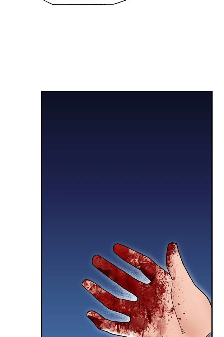 hypnotist-security-guard-chap-47-3