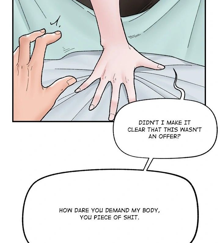 hypnotist-security-guard-chap-47-81