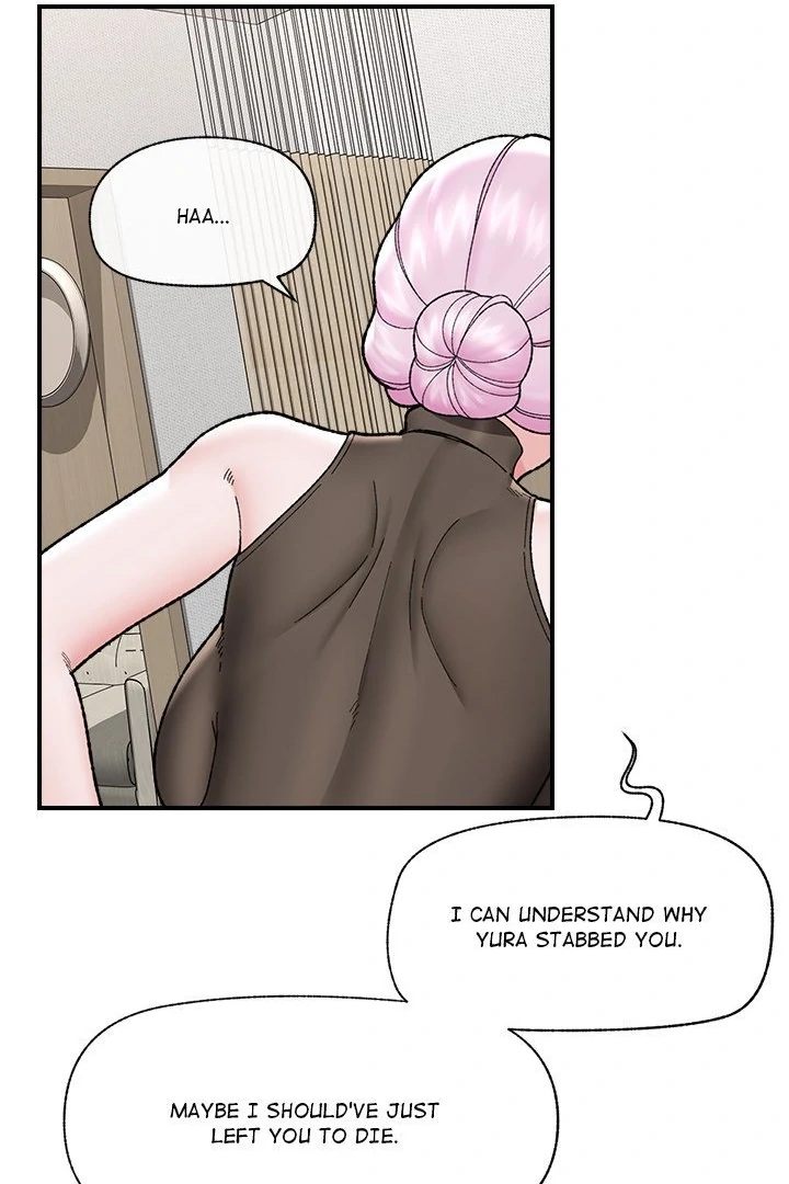 hypnotist-security-guard-chap-47-83
