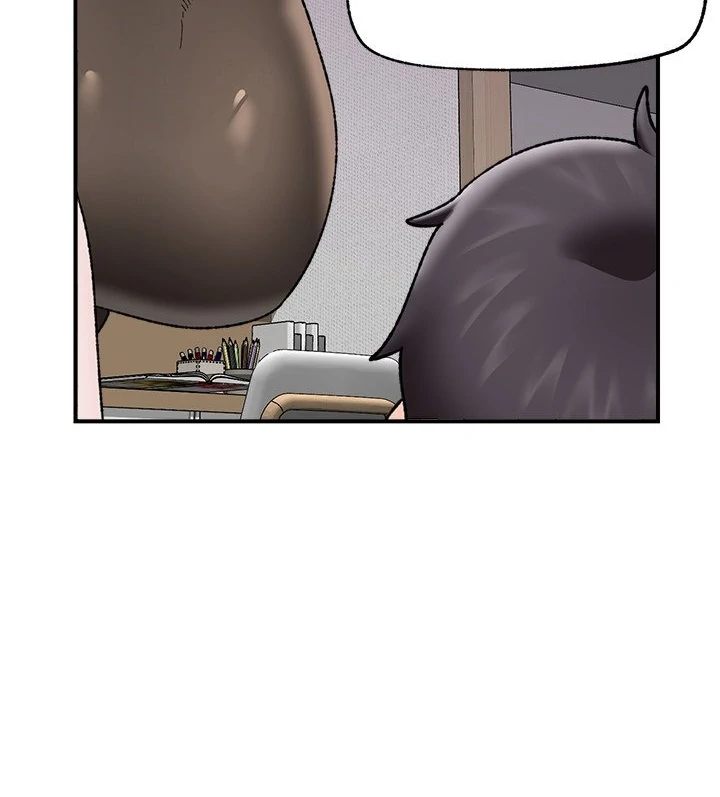 hypnotist-security-guard-chap-47-88
