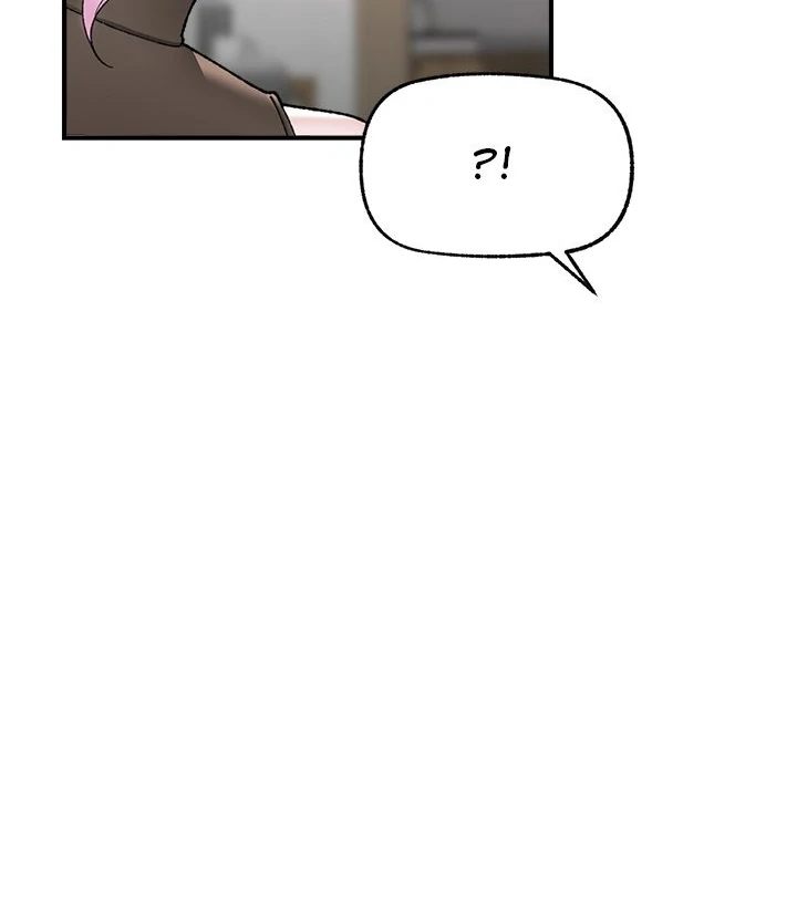 hypnotist-security-guard-chap-47-94
