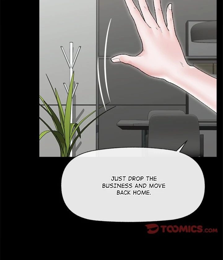 hypnotist-security-guard-chap-48-39
