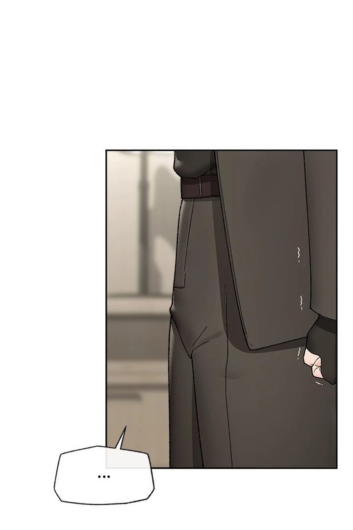 hypnotist-security-guard-chap-48-77