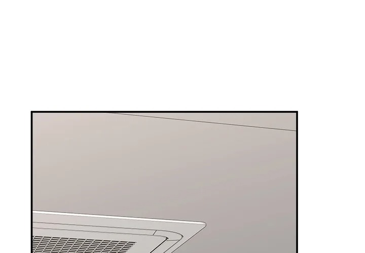 hypnotist-security-guard-chap-67-0