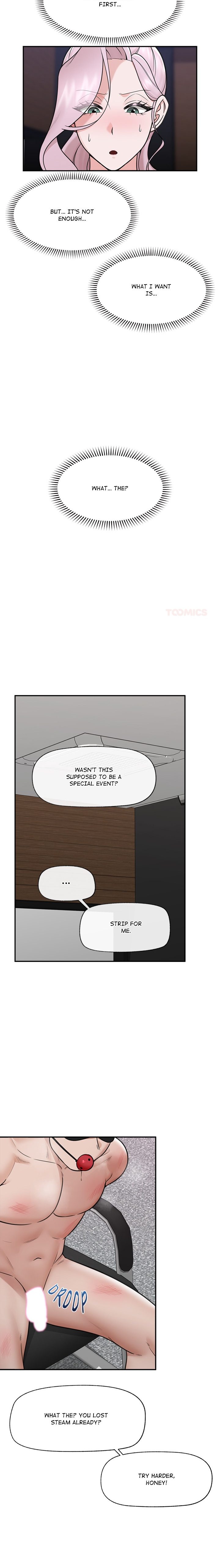 hypnotist-security-guard-chap-71-14