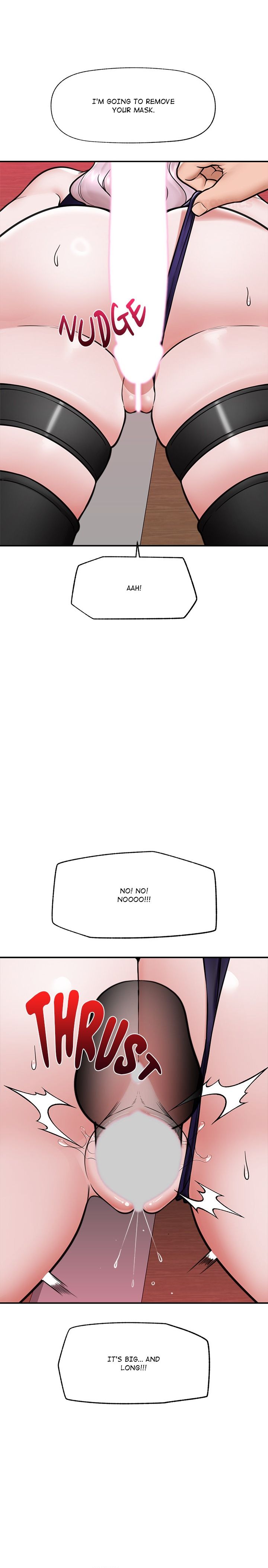 hypnotist-security-guard-chap-73-13