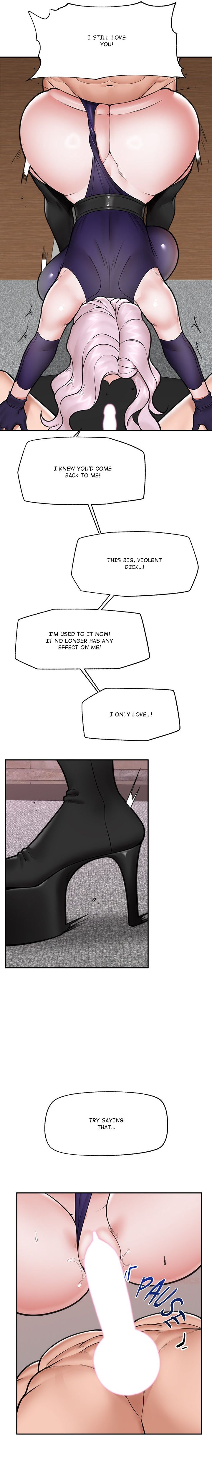 hypnotist-security-guard-chap-73-17