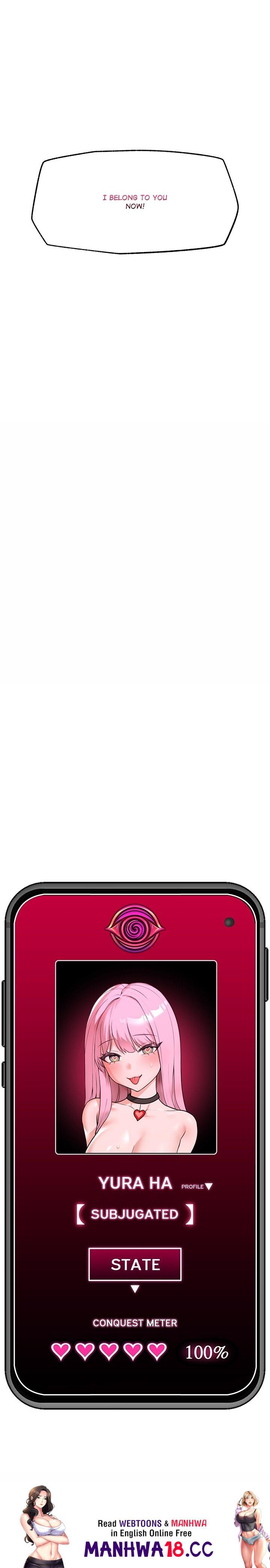 hypnotist-security-guard-chap-78-20