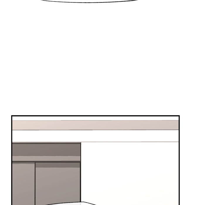 hypnotist-security-guard-chap-80-117
