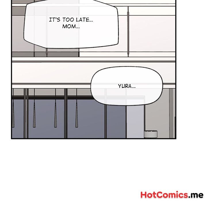 hypnotist-security-guard-chap-80-118