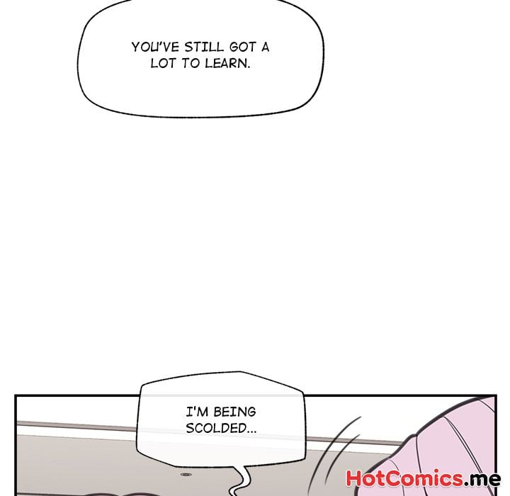 hypnotist-security-guard-chap-80-142