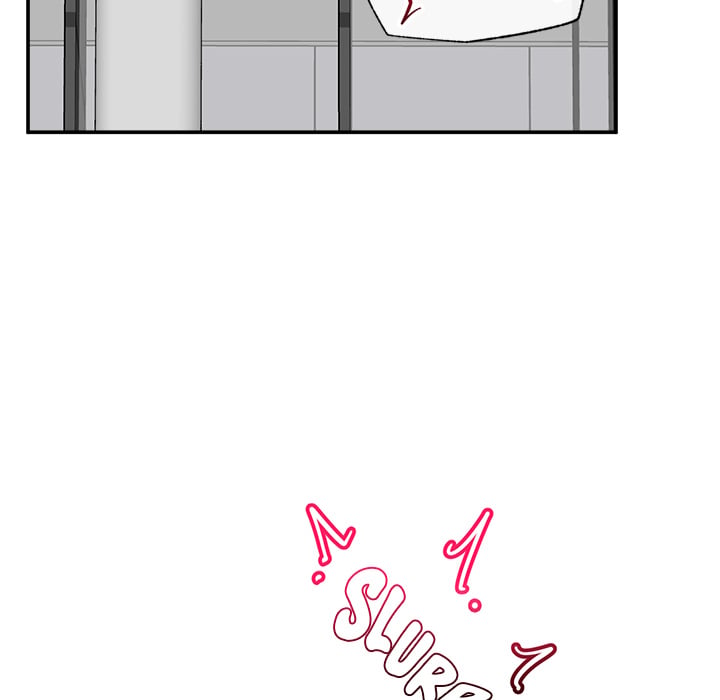 hypnotist-security-guard-chap-80-34