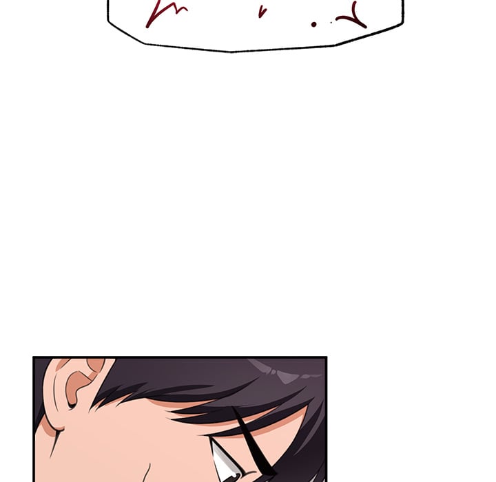 hypnotist-security-guard-chap-80-41