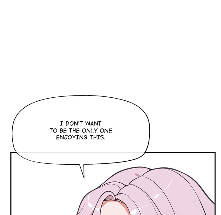 hypnotist-security-guard-chap-80-95