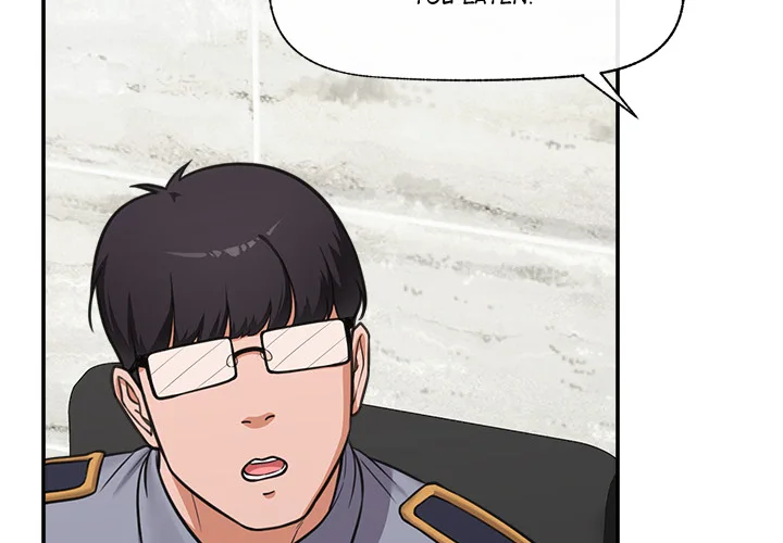 hypnotist-security-guard-chap-82-1