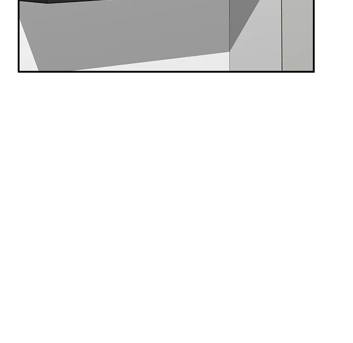 hypnotist-security-guard-chap-82-116