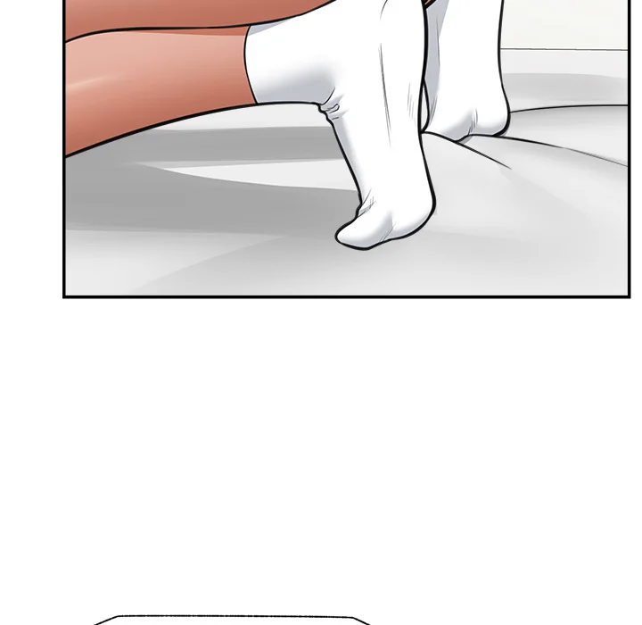 hypnotist-security-guard-chap-82-120
