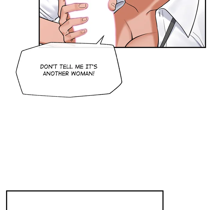 hypnotist-security-guard-chap-82-122