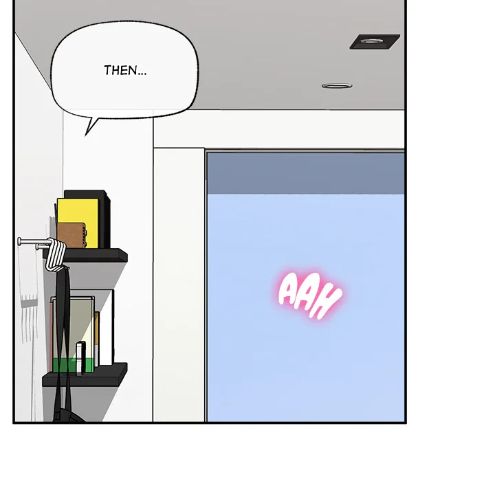 hypnotist-security-guard-chap-82-130